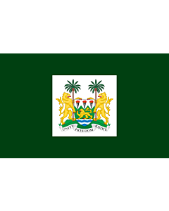 Drapeau: President of Sierra Leone | Standard of the President of Sierra Leone