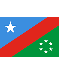 Bandiera: Somalia sud-occidentale