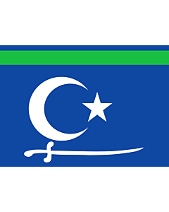 Fahne: Flagge: SSC | SSC State between 2009 and 2012 representing the Sool Sanaag Ayn/Cayn regions  Somalia | Флаг Сул-Санааг-Айна  Сомали