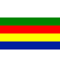 Drapeau: Civil flag of Jabal ad-Druze  1921-1936 | Civil flag of the State of Souaida and Jabal ad-Druze between 1921 - 1936