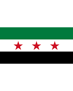 Fahne: Flagge: Syria 1932 58 1961 63