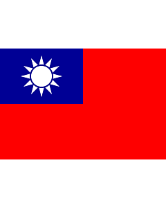 Drapeau: Taïwan (République de Chine)