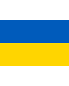 Drapeau: Ukraine