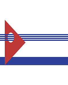 Bandiera: Artigas Dipartimento