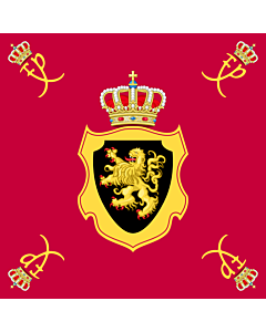 Fahne: Flagge: Royal Standard of King Philippe of Belgium